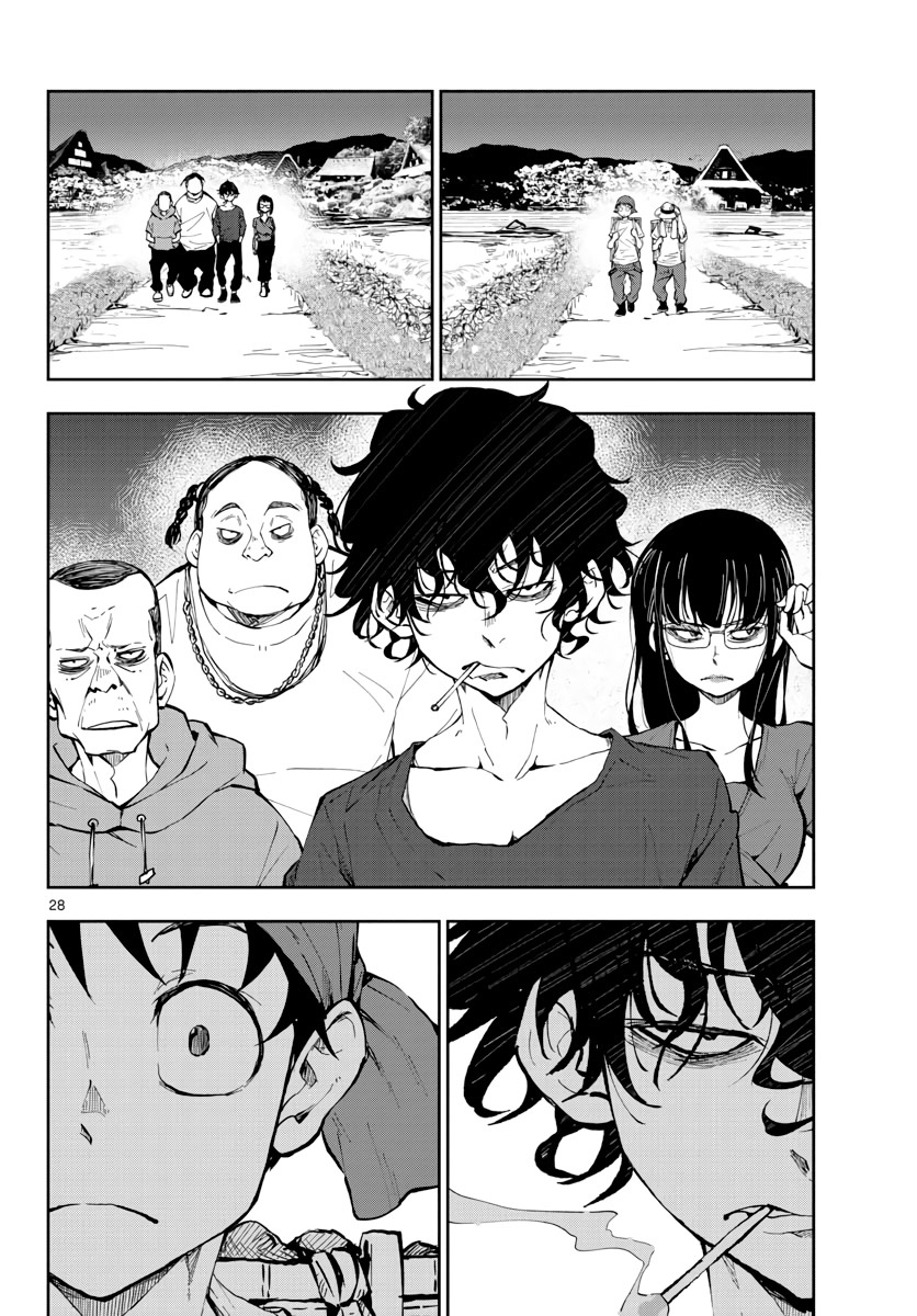 Zombie 100 ~100 Things I Want to do Before I Become a Zombie~ Chapter 15 page 28 - Chapter 15: Hometown of the Dead 1
