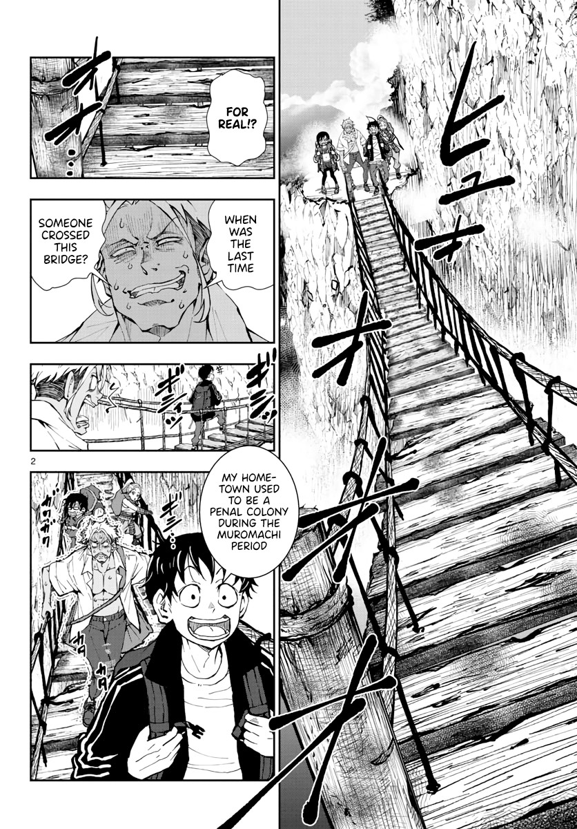 Zombie 100 ~100 Things I Want to do Before I Become a Zombie~ Chapter 15 page 3 - Chapter 15: Hometown of the Dead 1