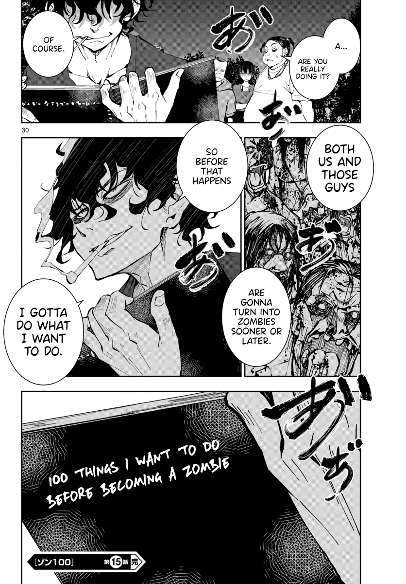 Zombie 100 ~100 Things I Want to do Before I Become a Zombie~ Chapter 15 page 30 - Chapter 15: Hometown of the Dead 1