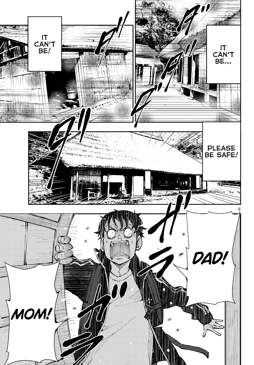 Zombie 100 ~100 Things I Want to do Before I Become a Zombie~ Chapter 15 page 9 - Chapter 15: Hometown of the Dead 1