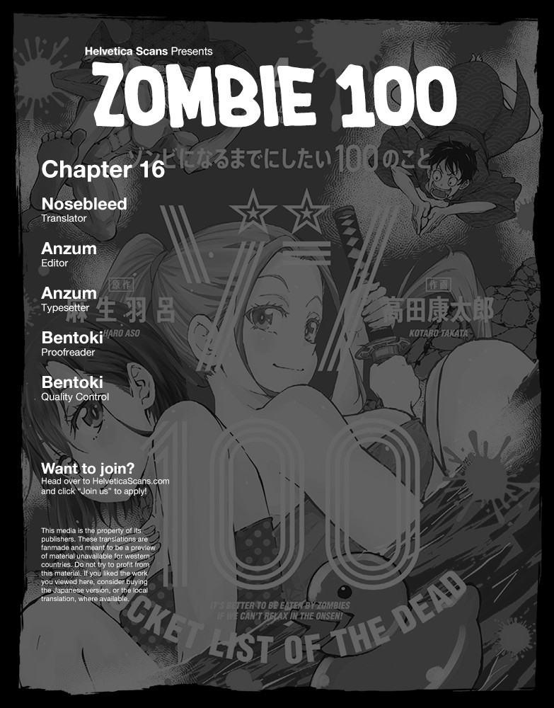 Zombie 100 ~100 Things I Want to do Before I Become a Zombie~ Chapter 16 page 1 - Chapter 16: Hometown of the Dead 2