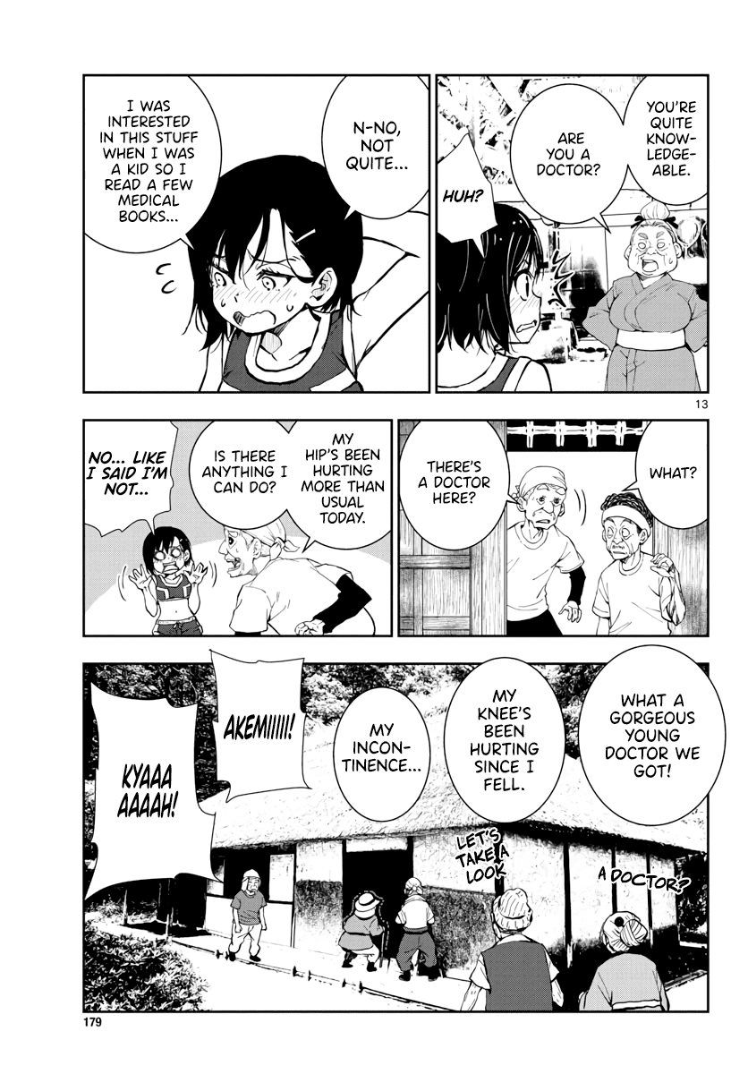 Zombie 100 ~100 Things I Want to do Before I Become a Zombie~ Chapter 16 page 14 - Chapter 16: Hometown of the Dead 2
