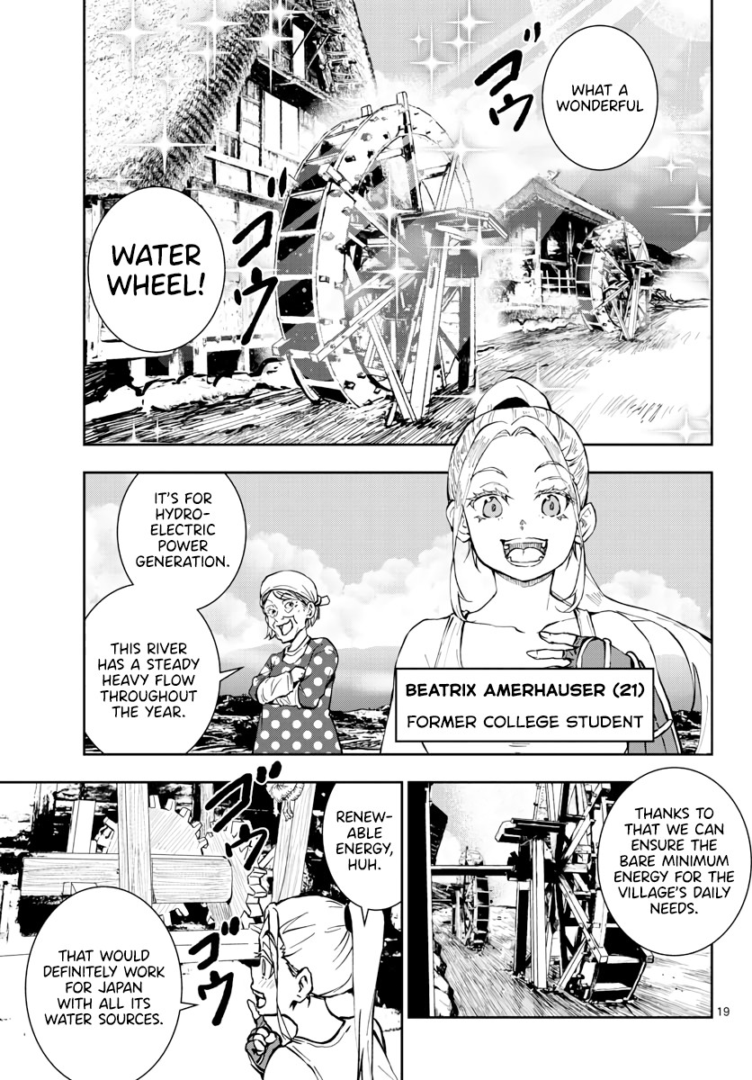 Zombie 100 ~100 Things I Want to do Before I Become a Zombie~ Chapter 16 page 20 - Chapter 16: Hometown of the Dead 2