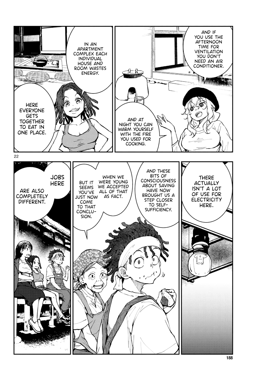 Zombie 100 ~100 Things I Want to do Before I Become a Zombie~ Chapter 16 page 23 - Chapter 16: Hometown of the Dead 2