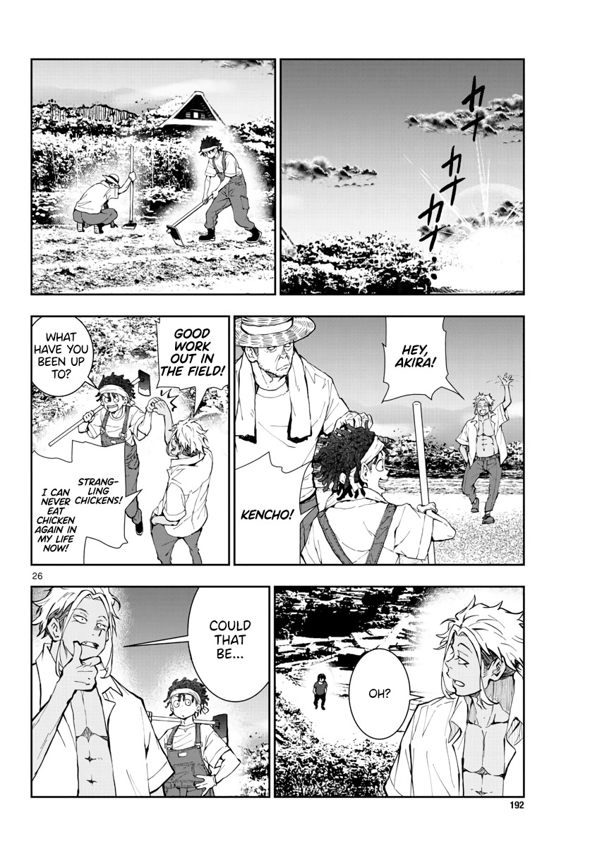 Zombie 100 ~100 Things I Want to do Before I Become a Zombie~ Chapter 16 page 27 - Chapter 16: Hometown of the Dead 2