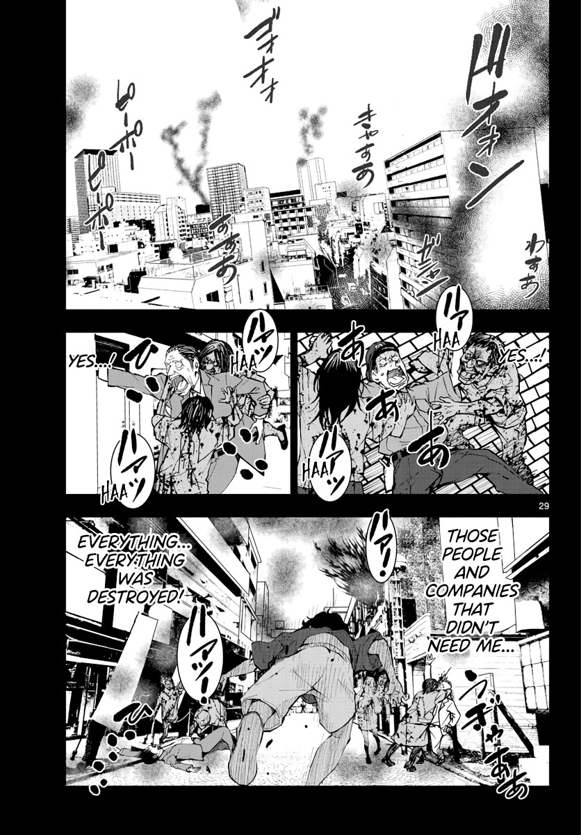 Zombie 100 ~100 Things I Want to do Before I Become a Zombie~ Chapter 16 page 30 - Chapter 16: Hometown of the Dead 2