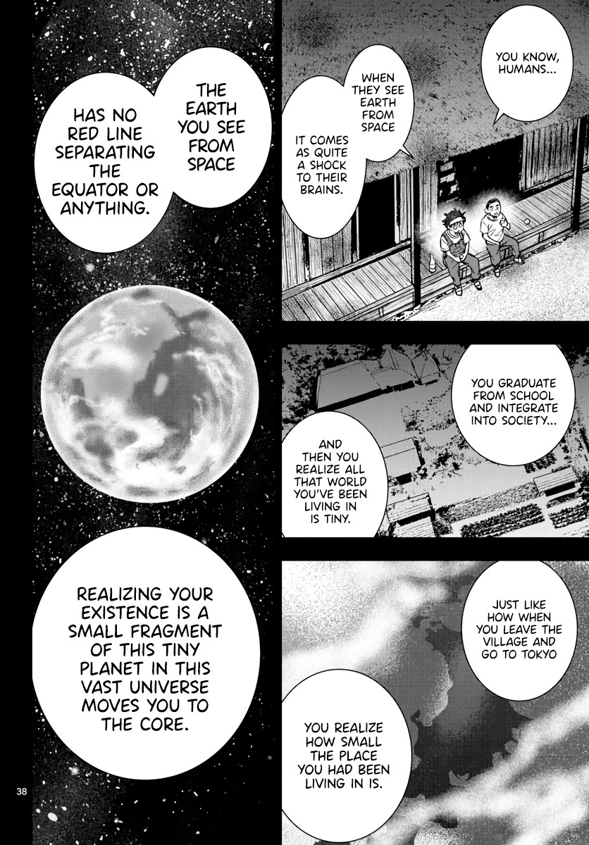 Zombie 100 ~100 Things I Want to do Before I Become a Zombie~ Chapter 16 page 39 - Chapter 16: Hometown of the Dead 2