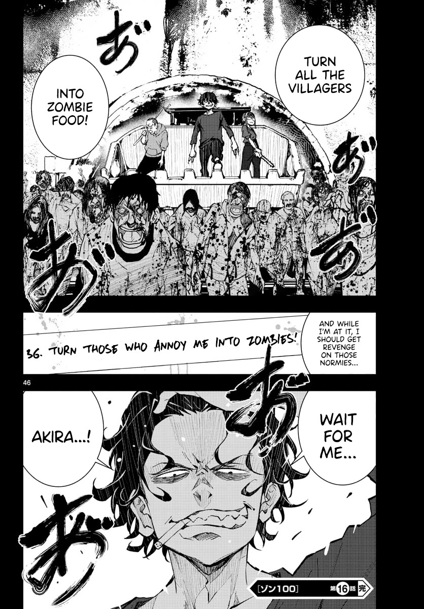 Zombie 100 ~100 Things I Want to do Before I Become a Zombie~ Chapter 16 page 47 - Chapter 16: Hometown of the Dead 2