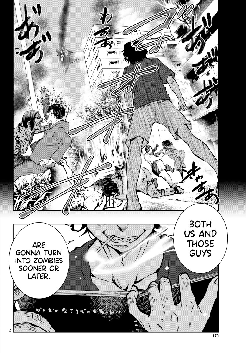 Zombie 100 ~100 Things I Want to do Before I Become a Zombie~ Chapter 16 page 5 - Chapter 16: Hometown of the Dead 2