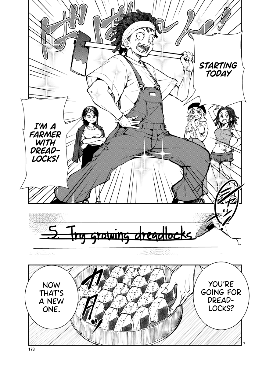 Zombie 100 ~100 Things I Want to do Before I Become a Zombie~ Chapter 16 page 8 - Chapter 16: Hometown of the Dead 2
