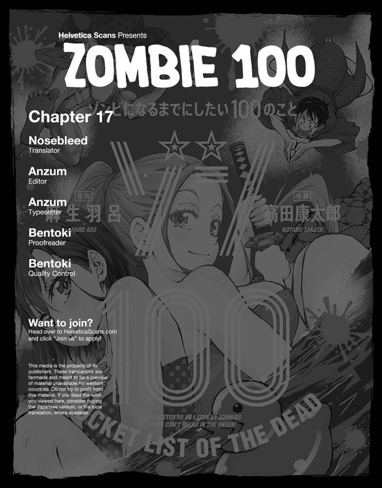 Zombie 100 ~100 Things I Want to do Before I Become a Zombie~ Chapter 17 page 1 - Chapter 17: Hometown of the Dead 3