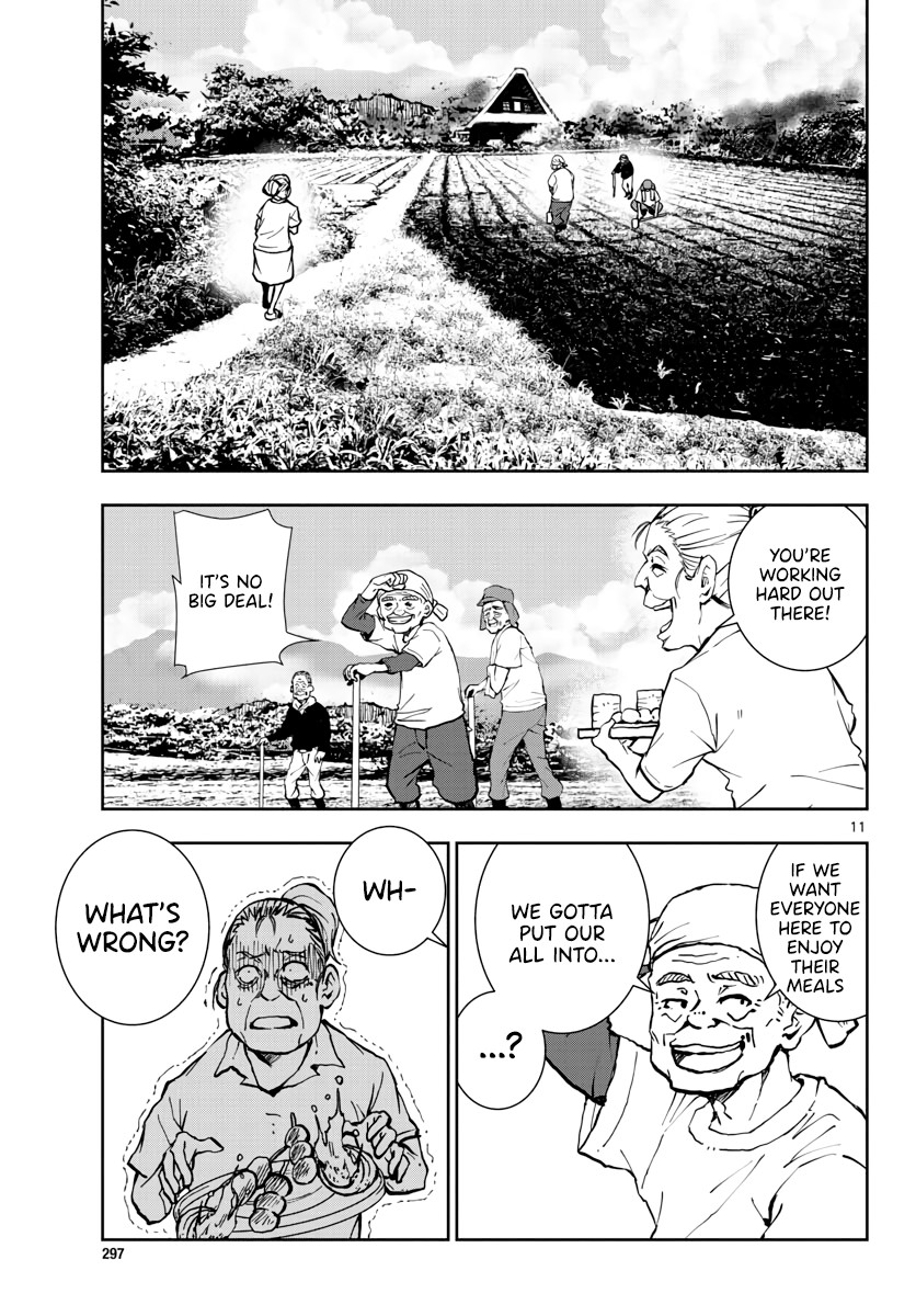 Zombie 100 ~100 Things I Want to do Before I Become a Zombie~ Chapter 17 page 11 - Chapter 17: Hometown of the Dead 3