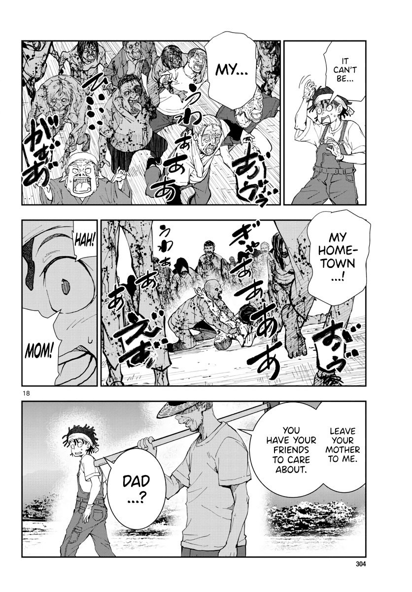 Zombie 100 ~100 Things I Want to do Before I Become a Zombie~ Chapter 17 page 16 - Chapter 17: Hometown of the Dead 3