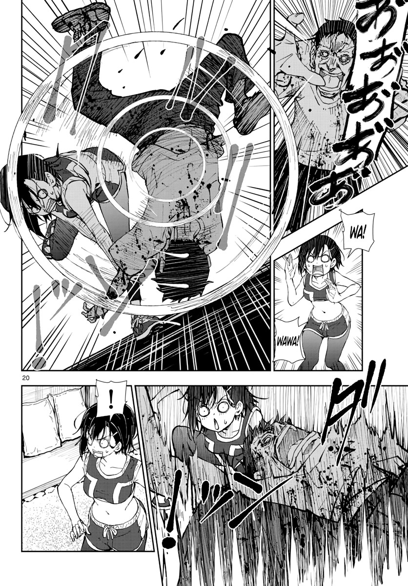 Zombie 100 ~100 Things I Want to do Before I Become a Zombie~ Chapter 17 page 18 - Chapter 17: Hometown of the Dead 3