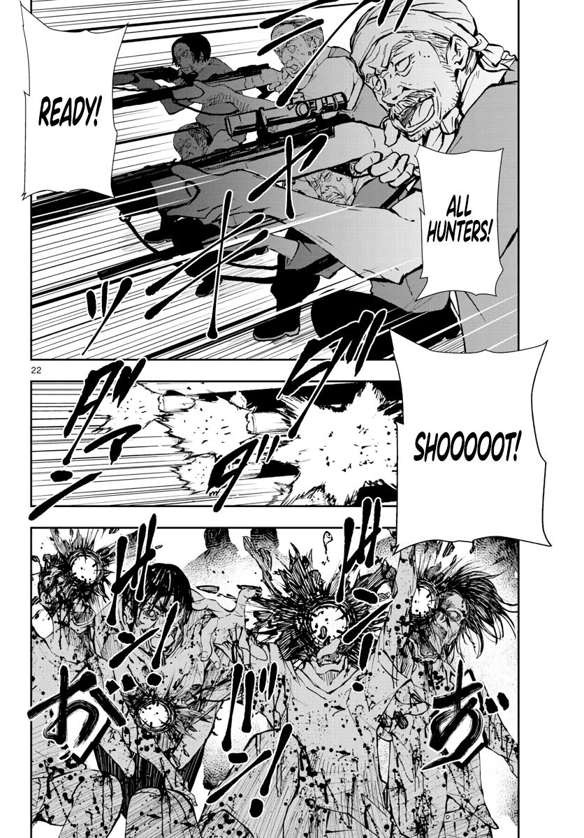 Zombie 100 ~100 Things I Want to do Before I Become a Zombie~ Chapter 17 page 20 - Chapter 17: Hometown of the Dead 3