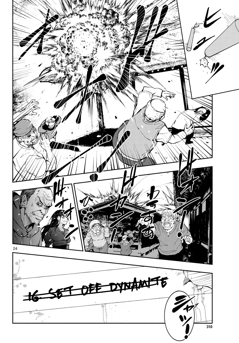 Zombie 100 ~100 Things I Want to do Before I Become a Zombie~ Chapter 17 page 22 - Chapter 17: Hometown of the Dead 3