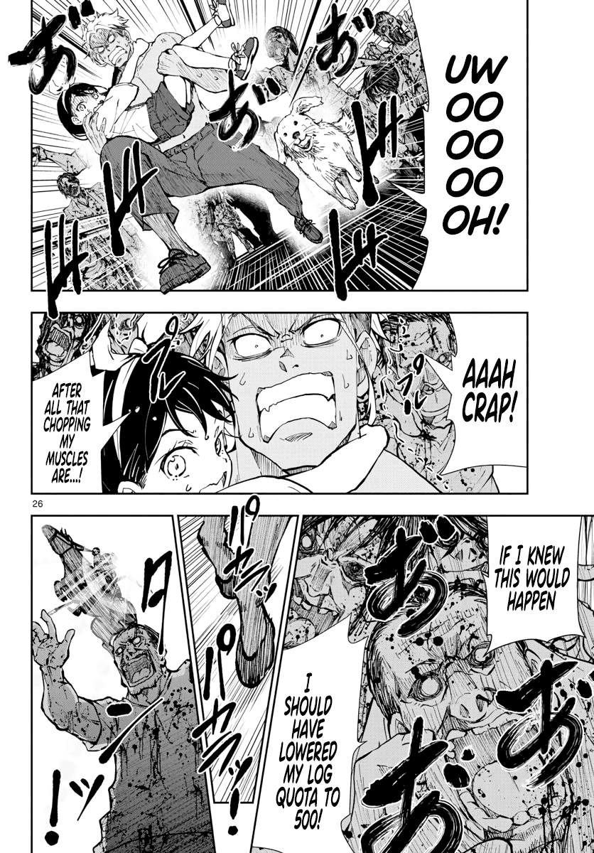 Zombie 100 ~100 Things I Want to do Before I Become a Zombie~ Chapter 17 page 24 - Chapter 17: Hometown of the Dead 3