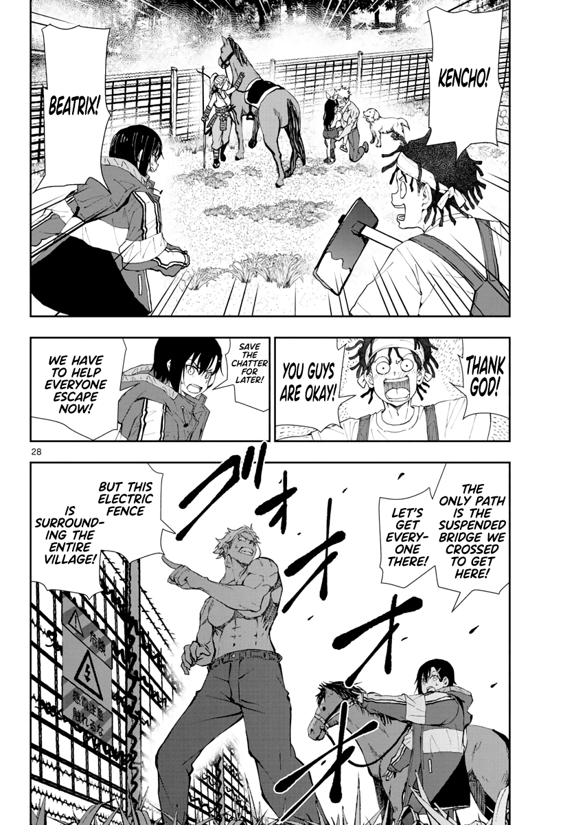 Zombie 100 ~100 Things I Want to do Before I Become a Zombie~ Chapter 17 page 26 - Chapter 17: Hometown of the Dead 3