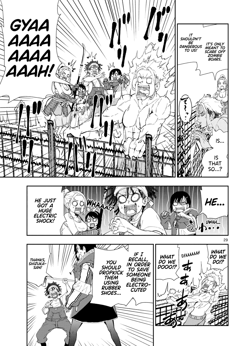 Zombie 100 ~100 Things I Want to do Before I Become a Zombie~ Chapter 17 page 27 - Chapter 17: Hometown of the Dead 3