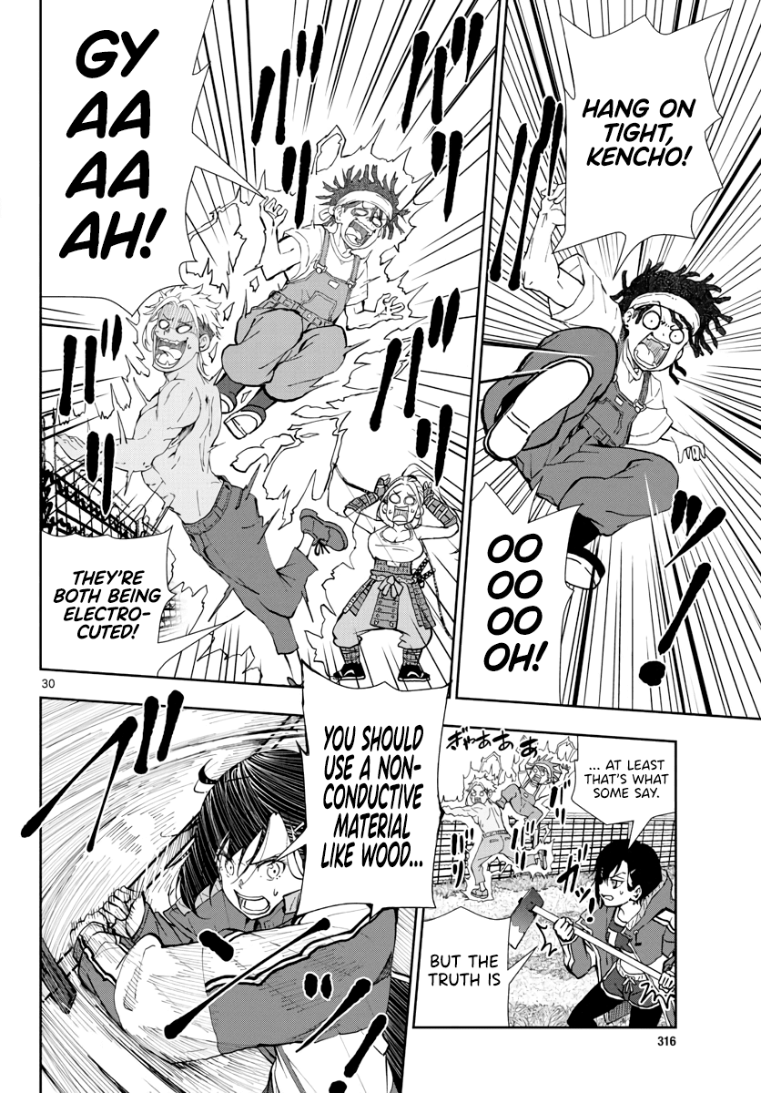 Zombie 100 ~100 Things I Want to do Before I Become a Zombie~ Chapter 17 page 28 - Chapter 17: Hometown of the Dead 3