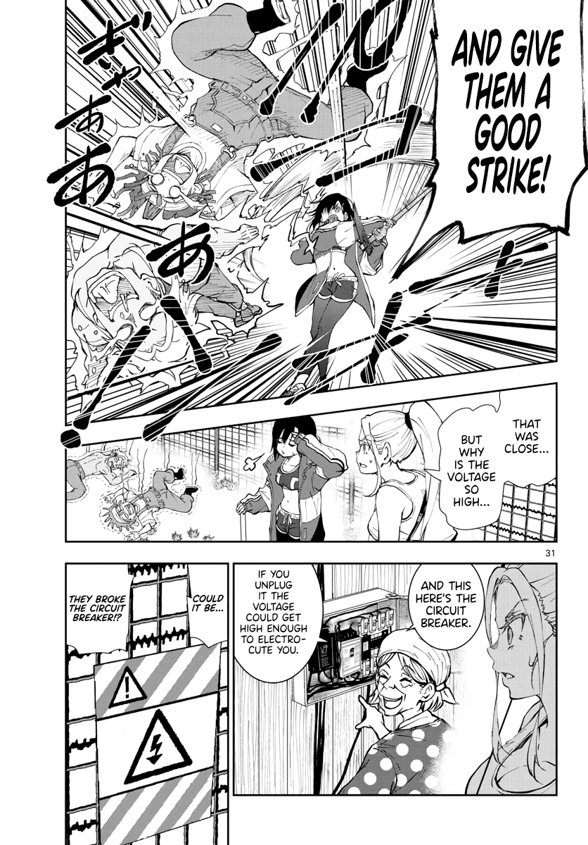 Zombie 100 ~100 Things I Want to do Before I Become a Zombie~ Chapter 17 page 29 - Chapter 17: Hometown of the Dead 3