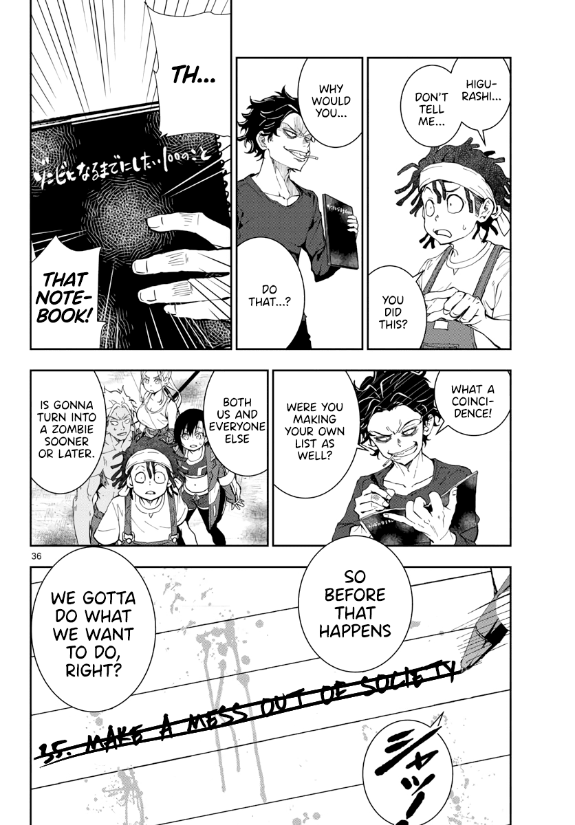 Zombie 100 ~100 Things I Want to do Before I Become a Zombie~ Chapter 17 page 33 - Chapter 17: Hometown of the Dead 3