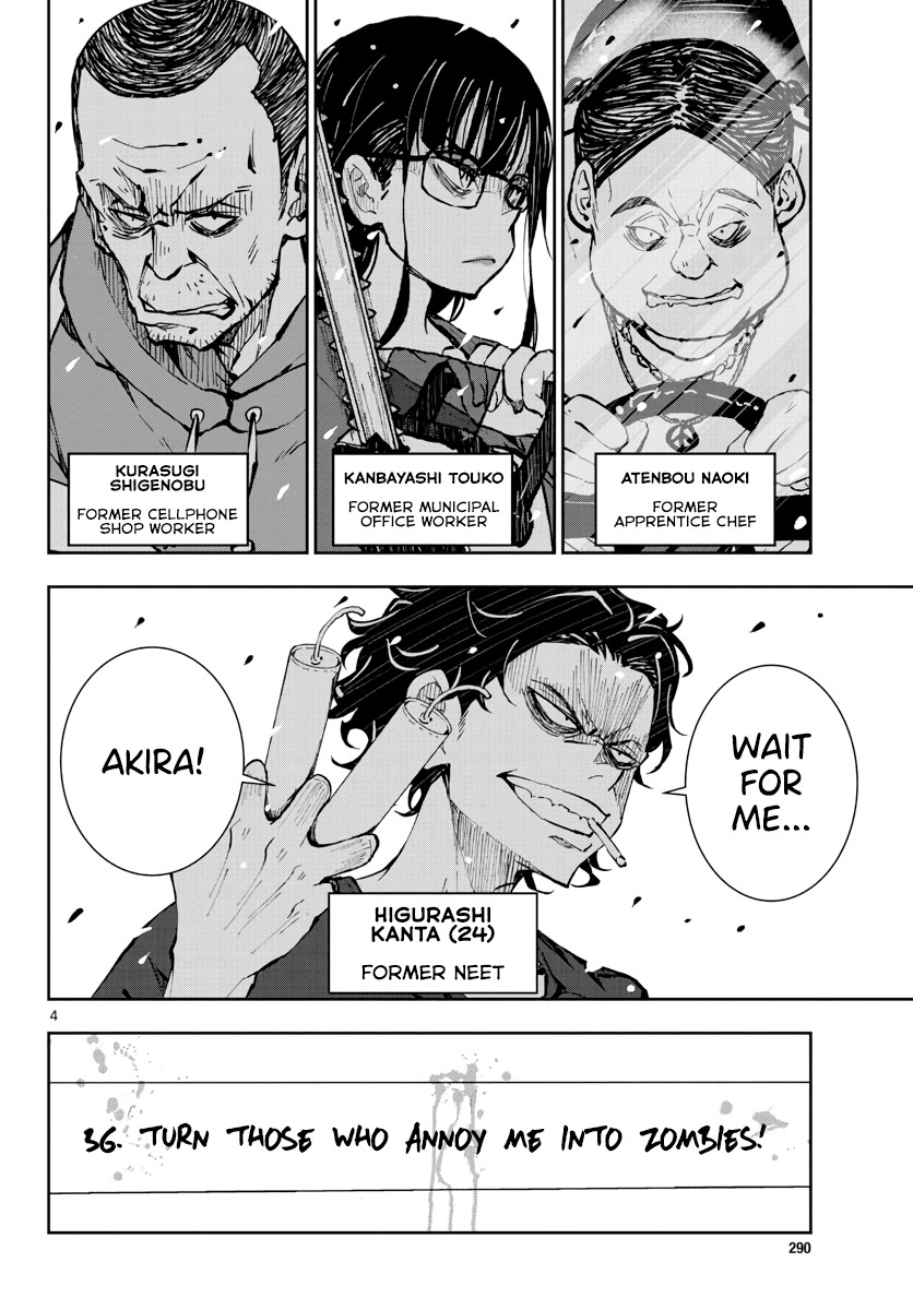 Zombie 100 ~100 Things I Want to do Before I Become a Zombie~ Chapter 17 page 4 - Chapter 17: Hometown of the Dead 3