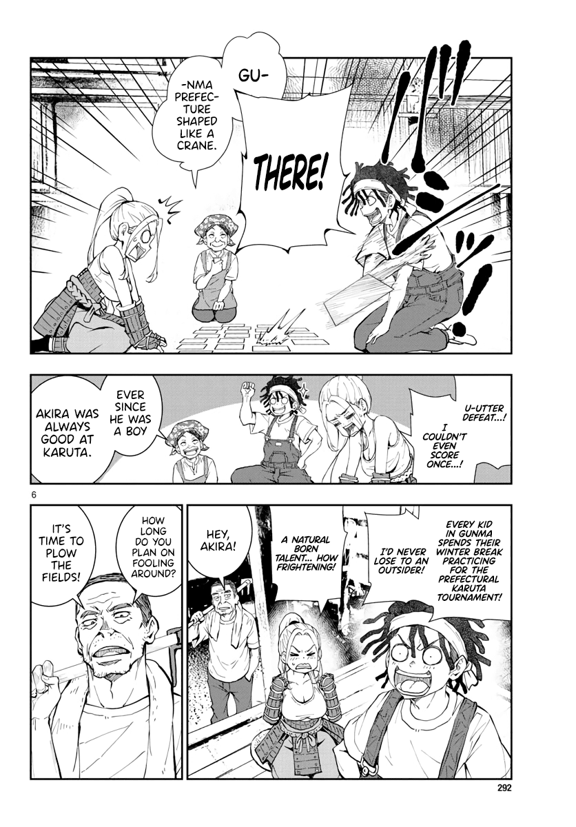 Zombie 100 ~100 Things I Want to do Before I Become a Zombie~ Chapter 17 page 6 - Chapter 17: Hometown of the Dead 3