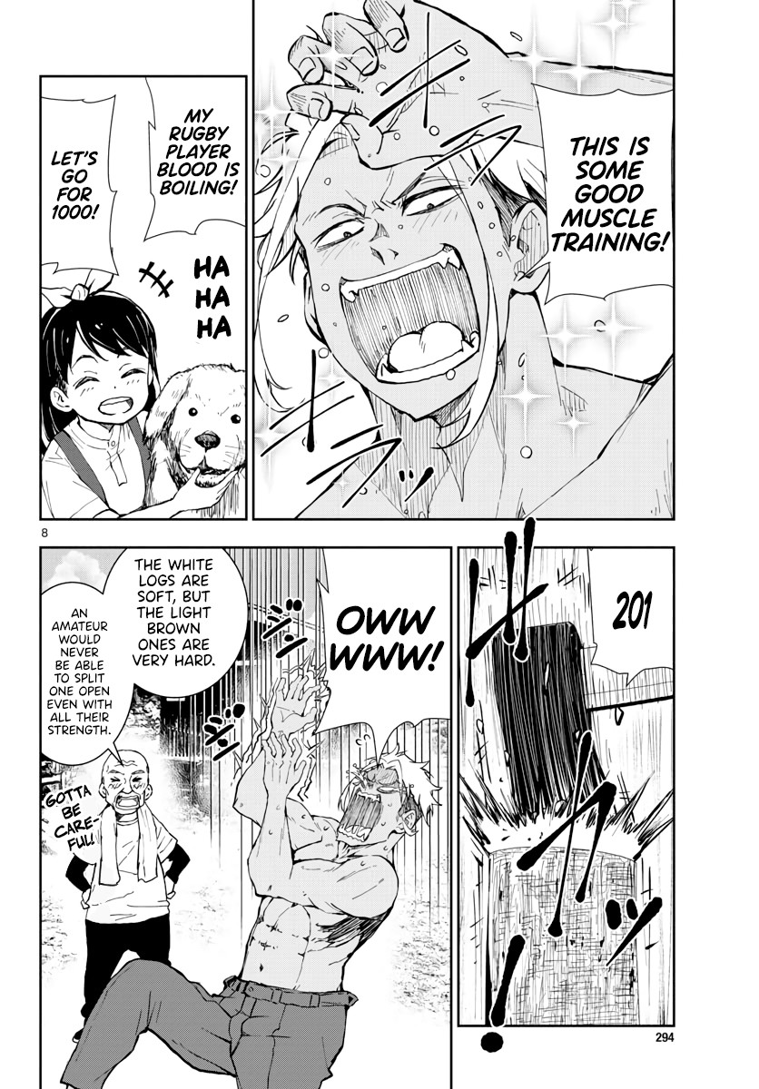 Zombie 100 ~100 Things I Want to do Before I Become a Zombie~ Chapter 17 page 8 - Chapter 17: Hometown of the Dead 3