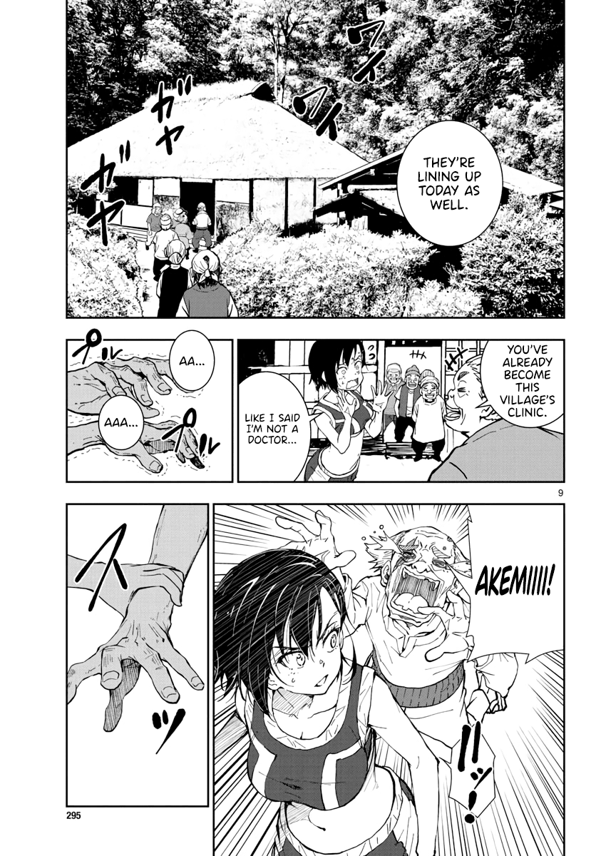 Zombie 100 ~100 Things I Want to do Before I Become a Zombie~ Chapter 17 page 9 - Chapter 17: Hometown of the Dead 3