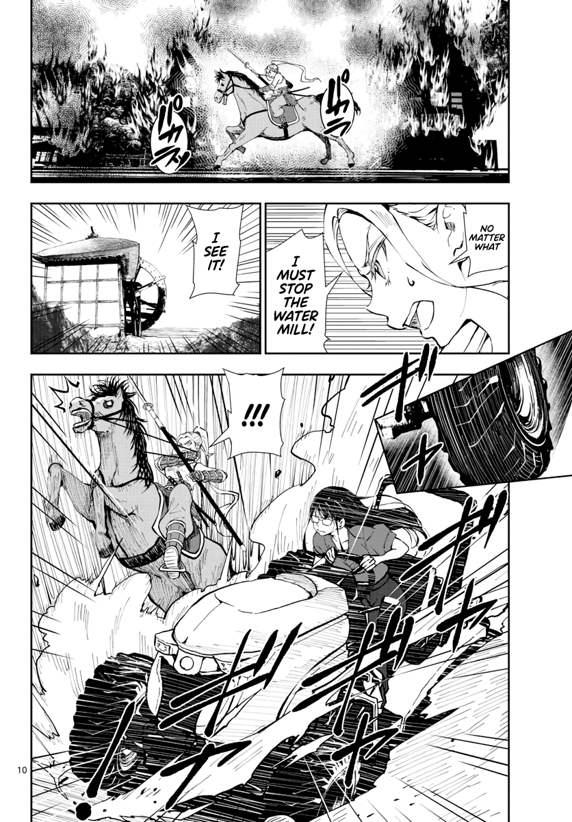 Zombie 100 ~100 Things I Want to do Before I Become a Zombie~ Chapter 18 page 11 - Chapter 18: Hometown of the Dead 4