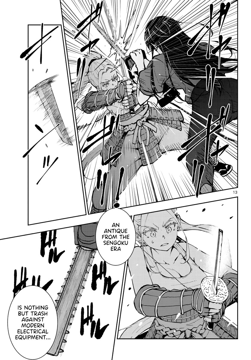 Zombie 100 ~100 Things I Want to do Before I Become a Zombie~ Chapter 18 page 14 - Chapter 18: Hometown of the Dead 4