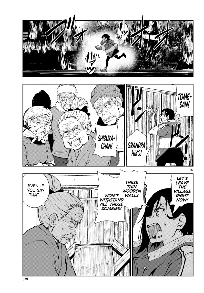Zombie 100 ~100 Things I Want to do Before I Become a Zombie~ Chapter 18 page 16 - Chapter 18: Hometown of the Dead 4