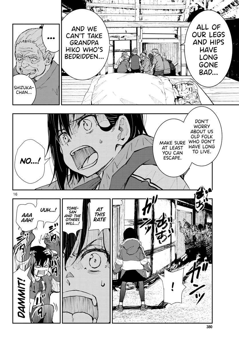 Zombie 100 ~100 Things I Want to do Before I Become a Zombie~ Chapter 18 page 17 - Chapter 18: Hometown of the Dead 4