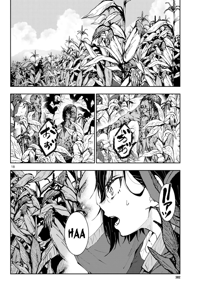 Zombie 100 ~100 Things I Want to do Before I Become a Zombie~ Chapter 18 page 19 - Chapter 18: Hometown of the Dead 4