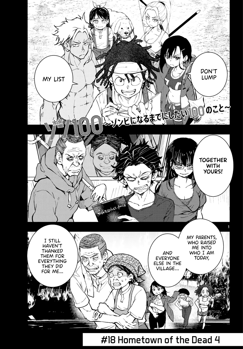 Zombie 100 ~100 Things I Want to do Before I Become a Zombie~ Chapter 18 page 2 - Chapter 18: Hometown of the Dead 4
