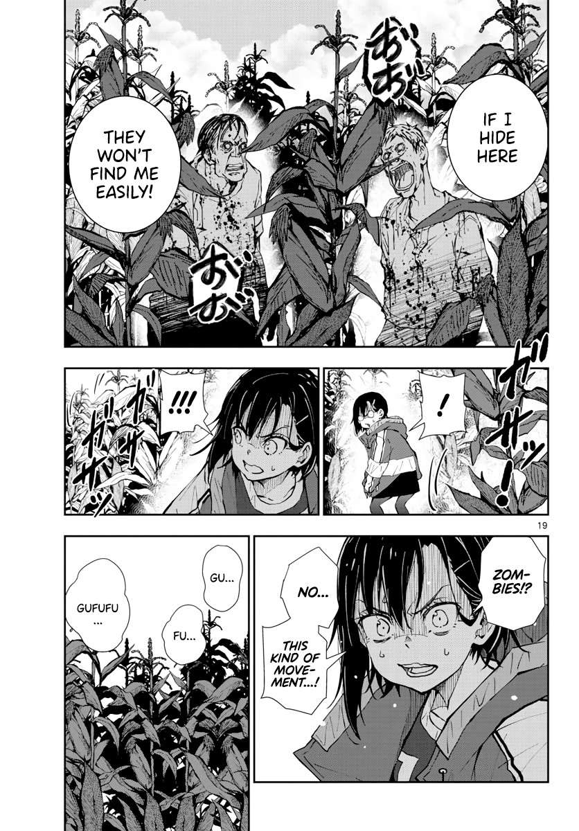 Zombie 100 ~100 Things I Want to do Before I Become a Zombie~ Chapter 18 page 20 - Chapter 18: Hometown of the Dead 4