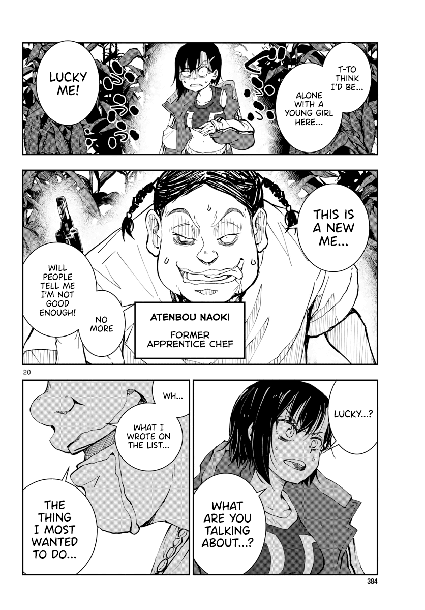 Zombie 100 ~100 Things I Want to do Before I Become a Zombie~ Chapter 18 page 21 - Chapter 18: Hometown of the Dead 4