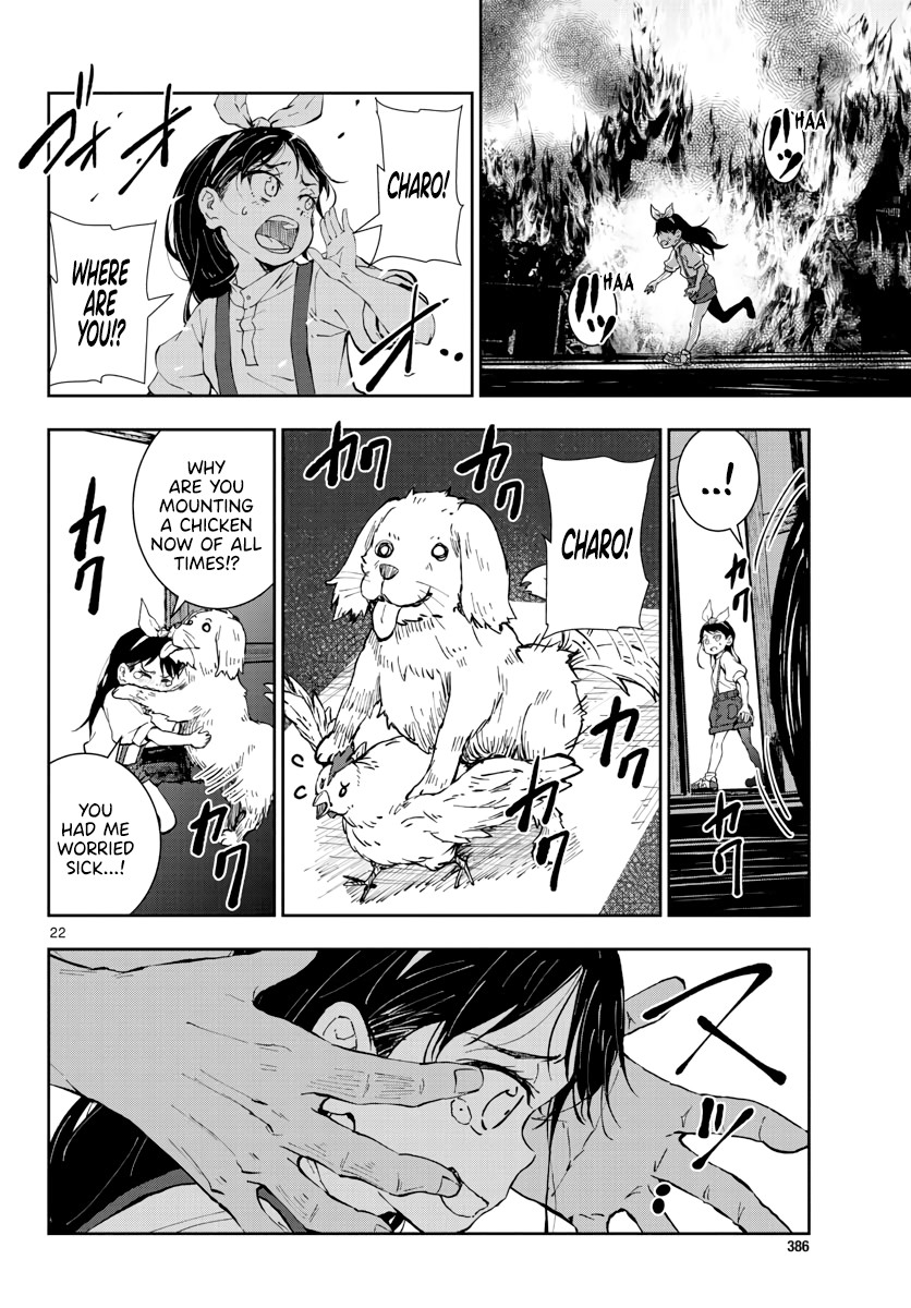 Zombie 100 ~100 Things I Want to do Before I Become a Zombie~ Chapter 18 page 23 - Chapter 18: Hometown of the Dead 4