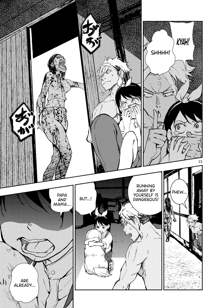 Zombie 100 ~100 Things I Want to do Before I Become a Zombie~ Chapter 18 page 24 - Chapter 18: Hometown of the Dead 4