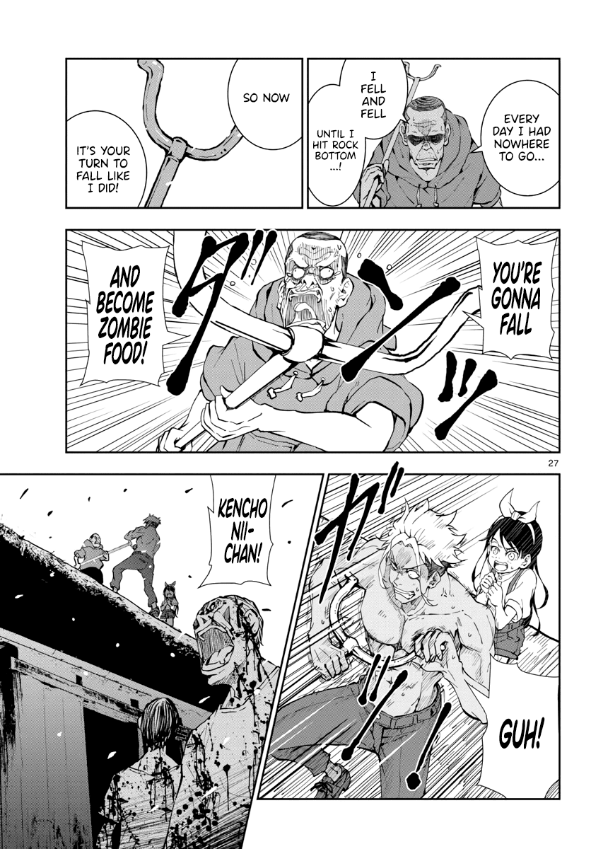 Zombie 100 ~100 Things I Want to do Before I Become a Zombie~ Chapter 18 page 28 - Chapter 18: Hometown of the Dead 4