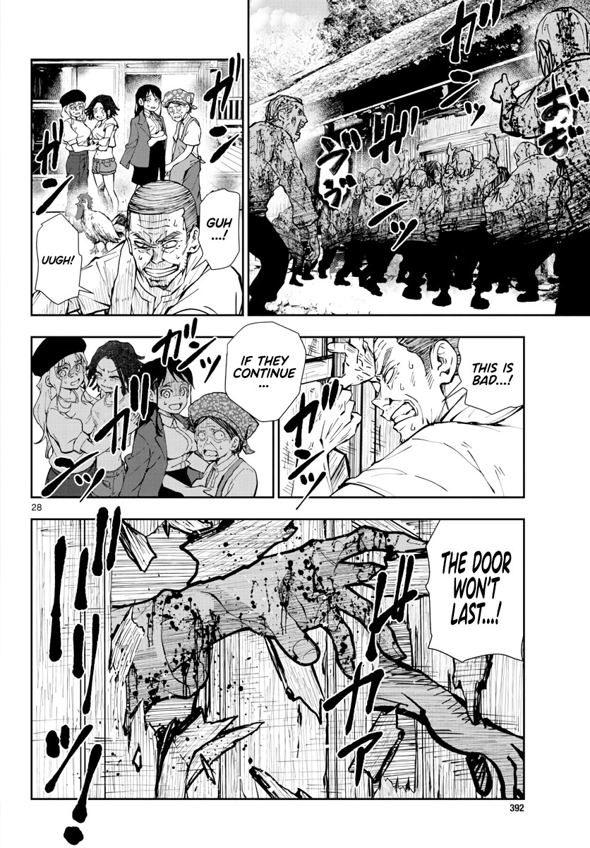Zombie 100 ~100 Things I Want to do Before I Become a Zombie~ Chapter 18 page 29 - Chapter 18: Hometown of the Dead 4