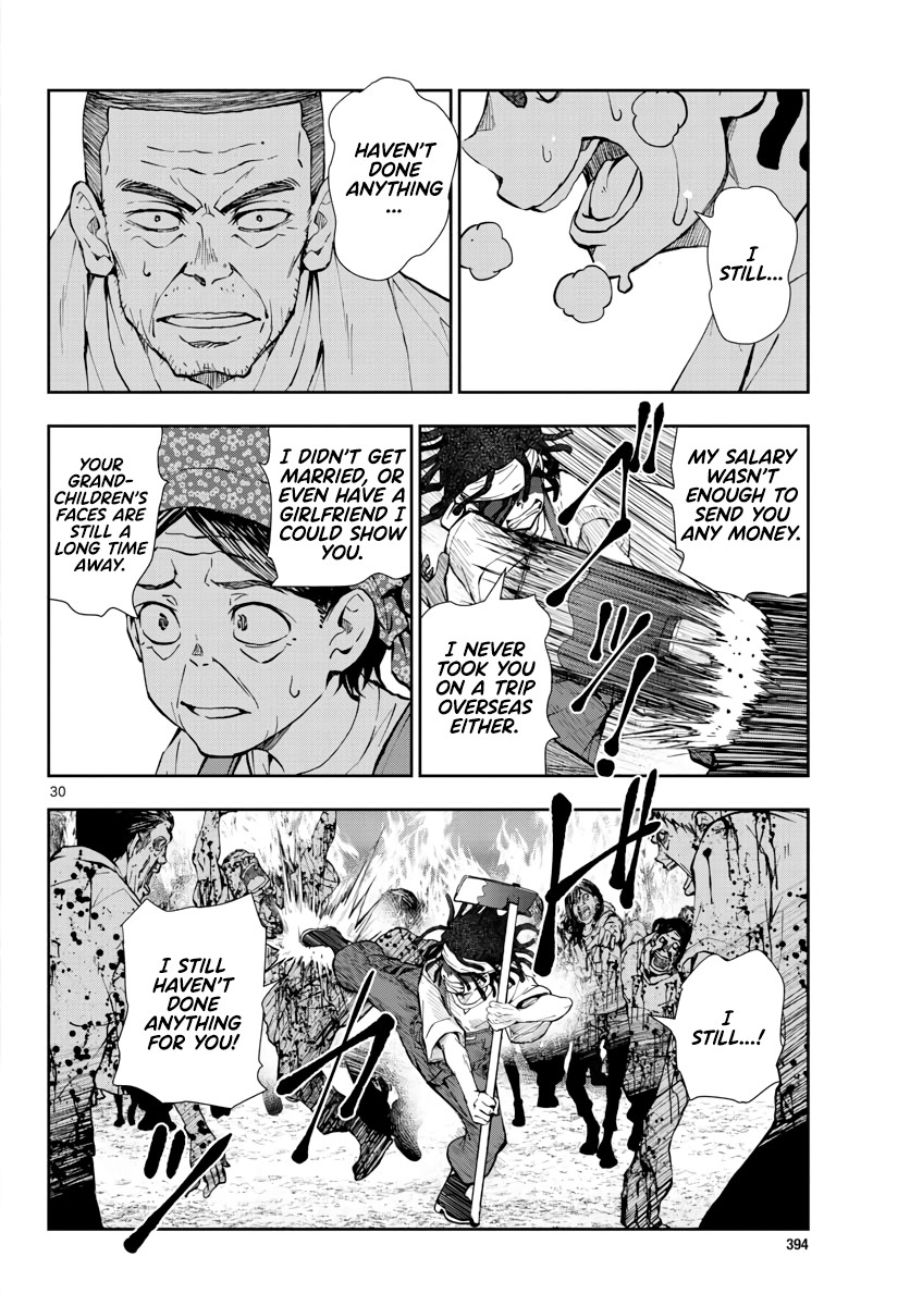 Zombie 100 ~100 Things I Want to do Before I Become a Zombie~ Chapter 18 page 31 - Chapter 18: Hometown of the Dead 4