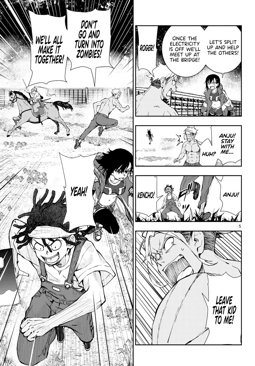 Zombie 100 ~100 Things I Want to do Before I Become a Zombie~ Chapter 18 page 6 - Chapter 18: Hometown of the Dead 4
