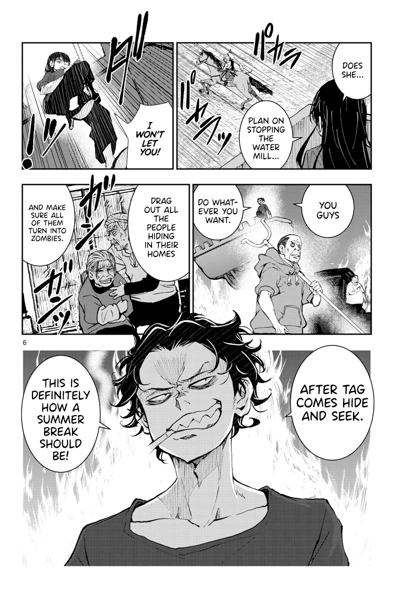 Zombie 100 ~100 Things I Want to do Before I Become a Zombie~ Chapter 18 page 7 - Chapter 18: Hometown of the Dead 4
