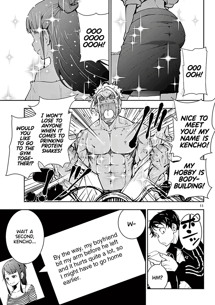 Zombie 100 ~100 Things I Want to do Before I Become a Zombie~ Chapter 19.5 page 12 - Chapter 19.5: Extra: Dating App of the Dead