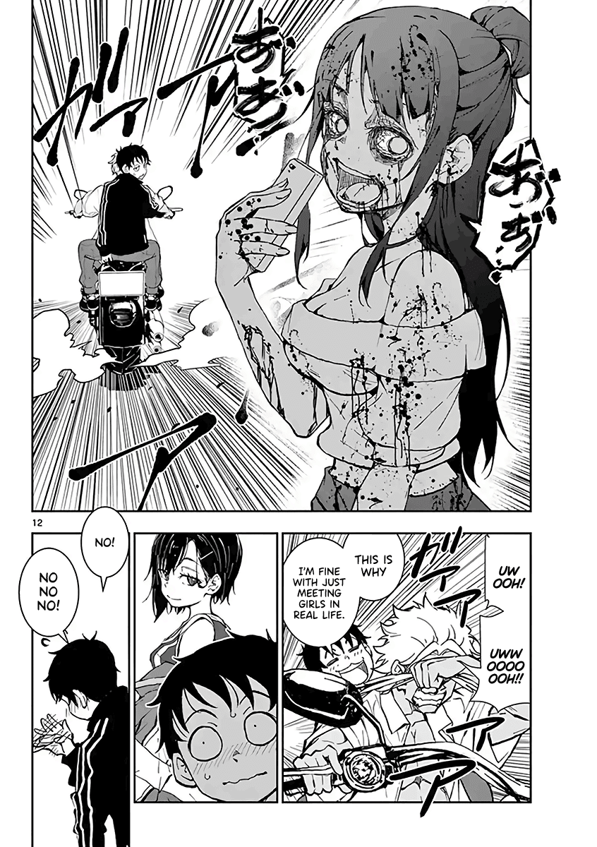 Zombie 100 ~100 Things I Want to do Before I Become a Zombie~ Chapter 19.5 page 13 - Chapter 19.5: Extra: Dating App of the Dead