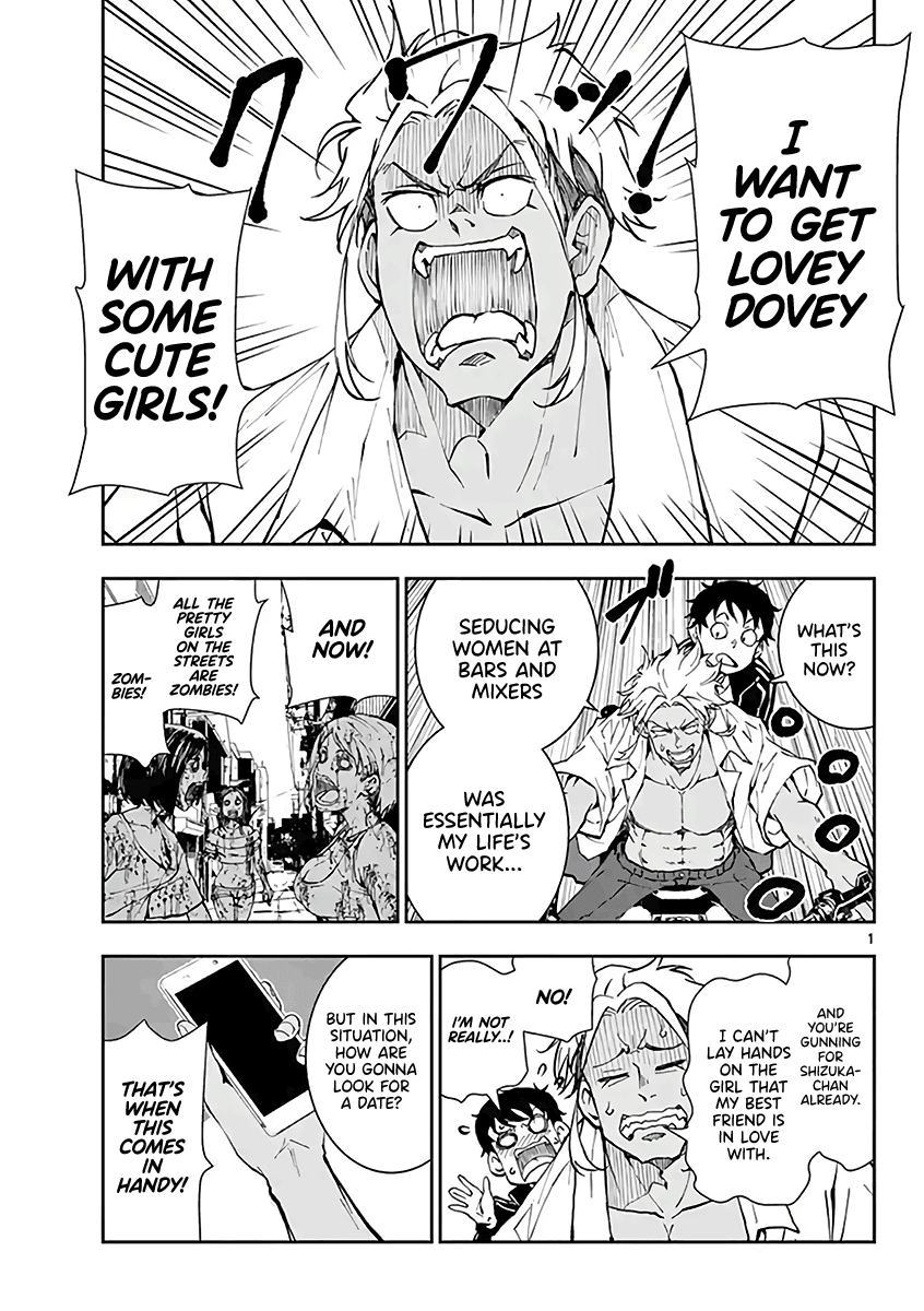 Zombie 100 ~100 Things I Want to do Before I Become a Zombie~ Chapter 19.5 page 2 - Chapter 19.5: Extra: Dating App of the Dead