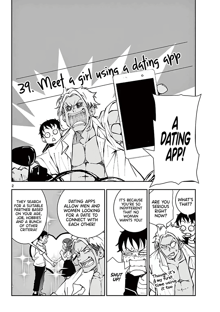 Zombie 100 ~100 Things I Want to do Before I Become a Zombie~ Chapter 19.5 page 3 - Chapter 19.5: Extra: Dating App of the Dead