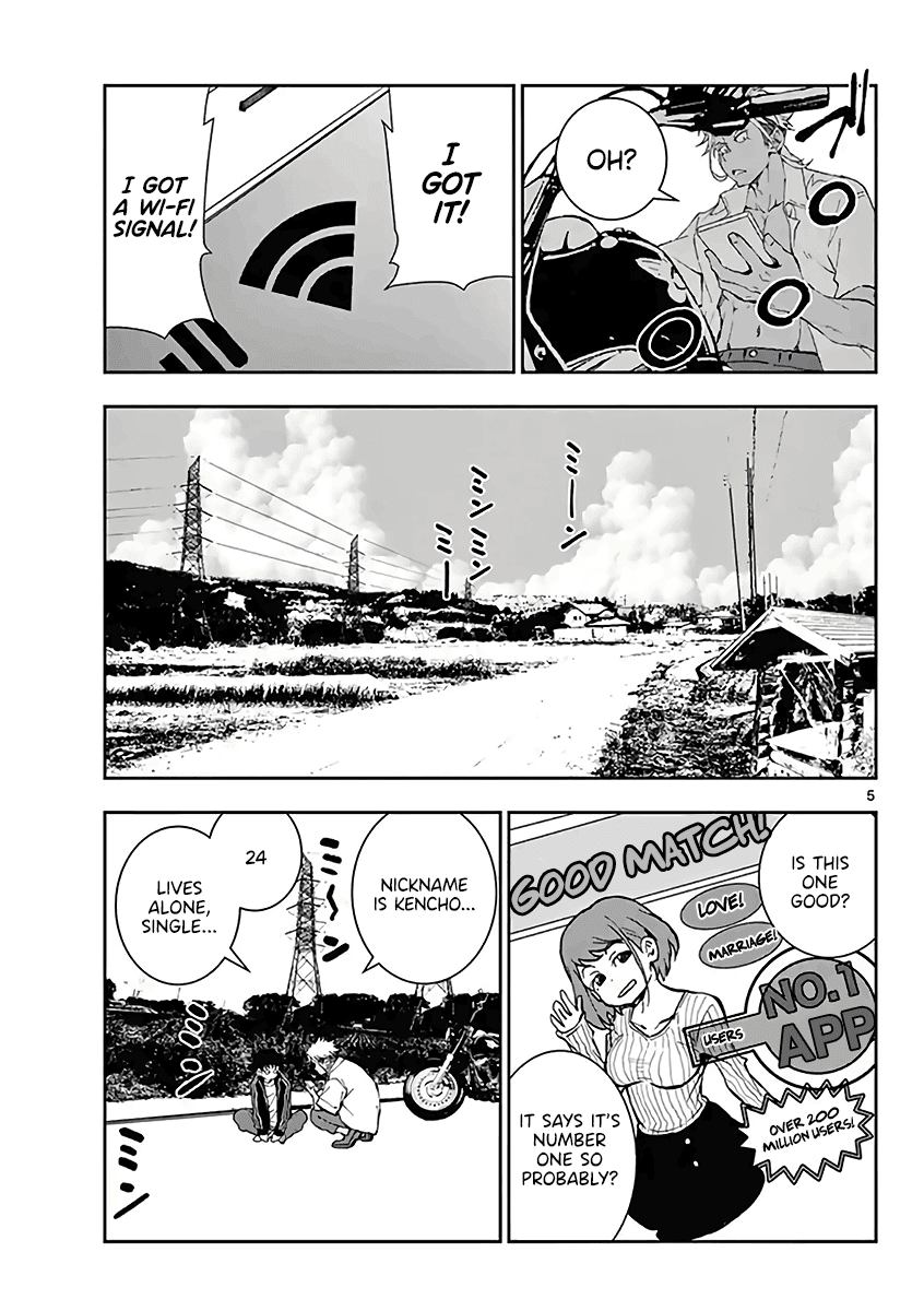 Zombie 100 ~100 Things I Want to do Before I Become a Zombie~ Chapter 19.5 page 6 - Chapter 19.5: Extra: Dating App of the Dead